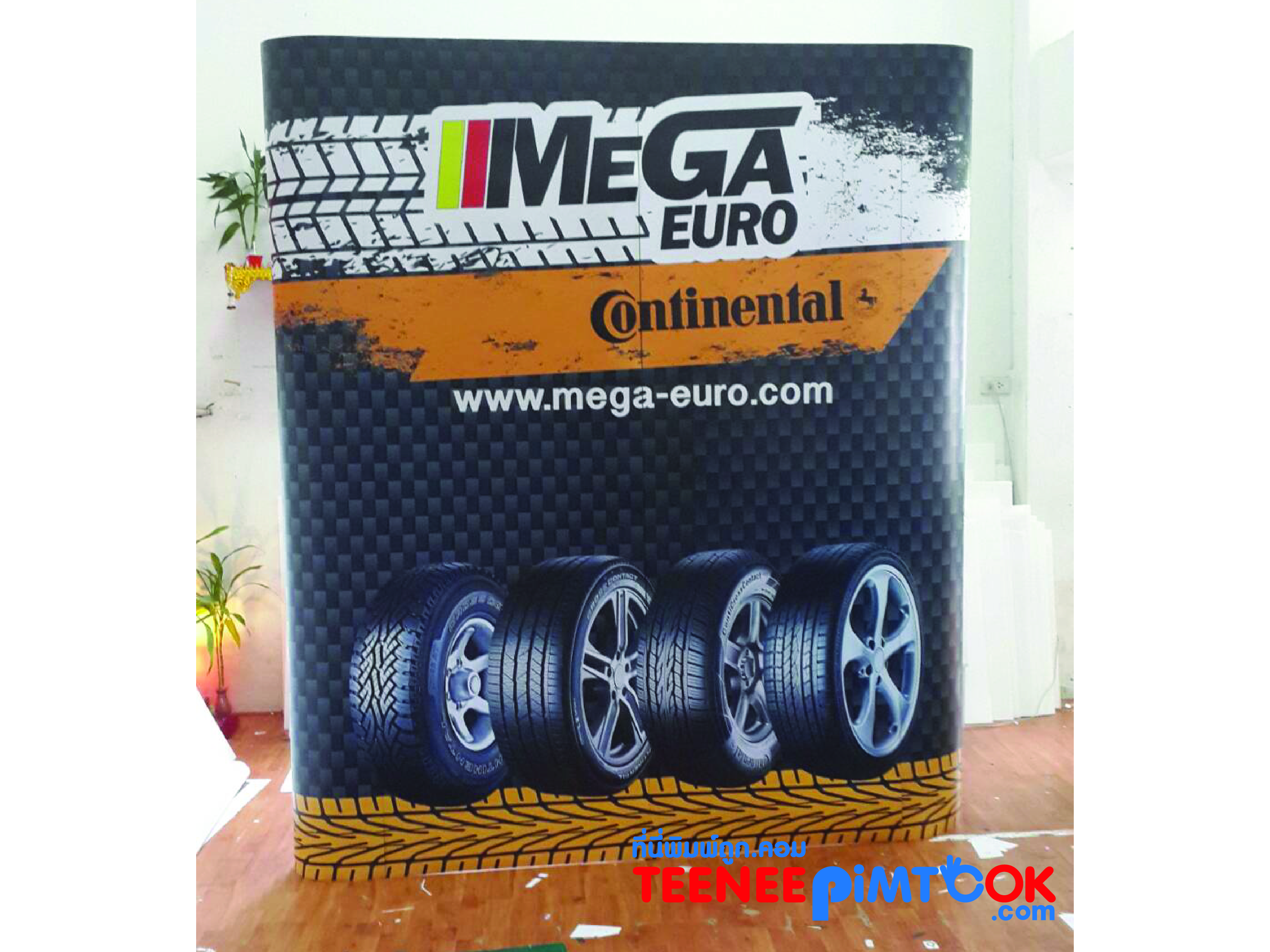 โรงพิมพ์ที่นี้พิมพ์ถูก อุปกรณ์ออกบูธ เกล็ดความรู้เรื่อง งานโรลอัพ Continetal